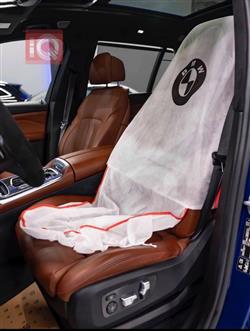 بي ام دبليو X7